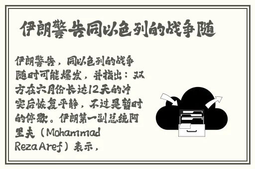 厕拍大神经典作品