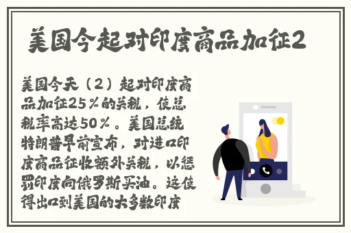 艾秋老大的处罚md0103连接
